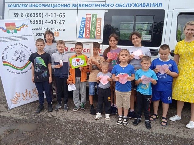 foto 2025 06 30 14 13 1