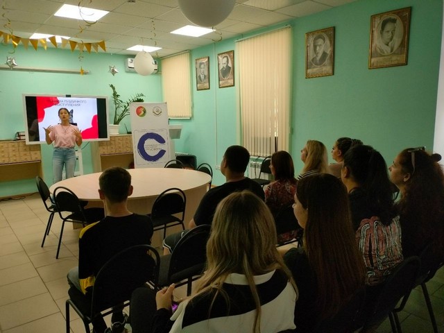 foto 2025 07 09 17 05 3