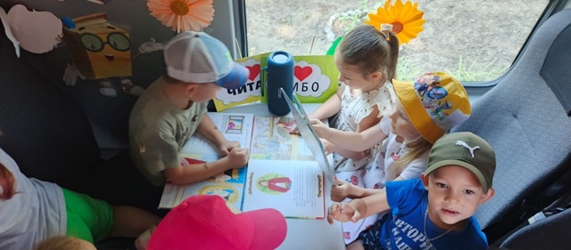 foto 2025 07 09 17 25 1