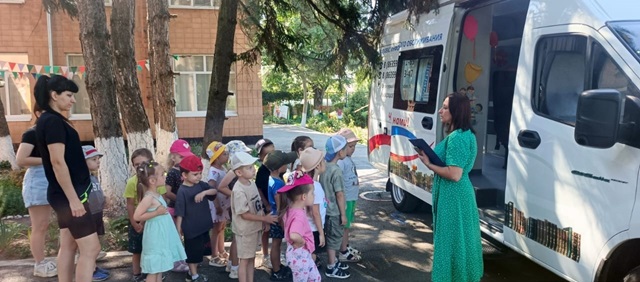 foto 2025 07 09 17 25 3