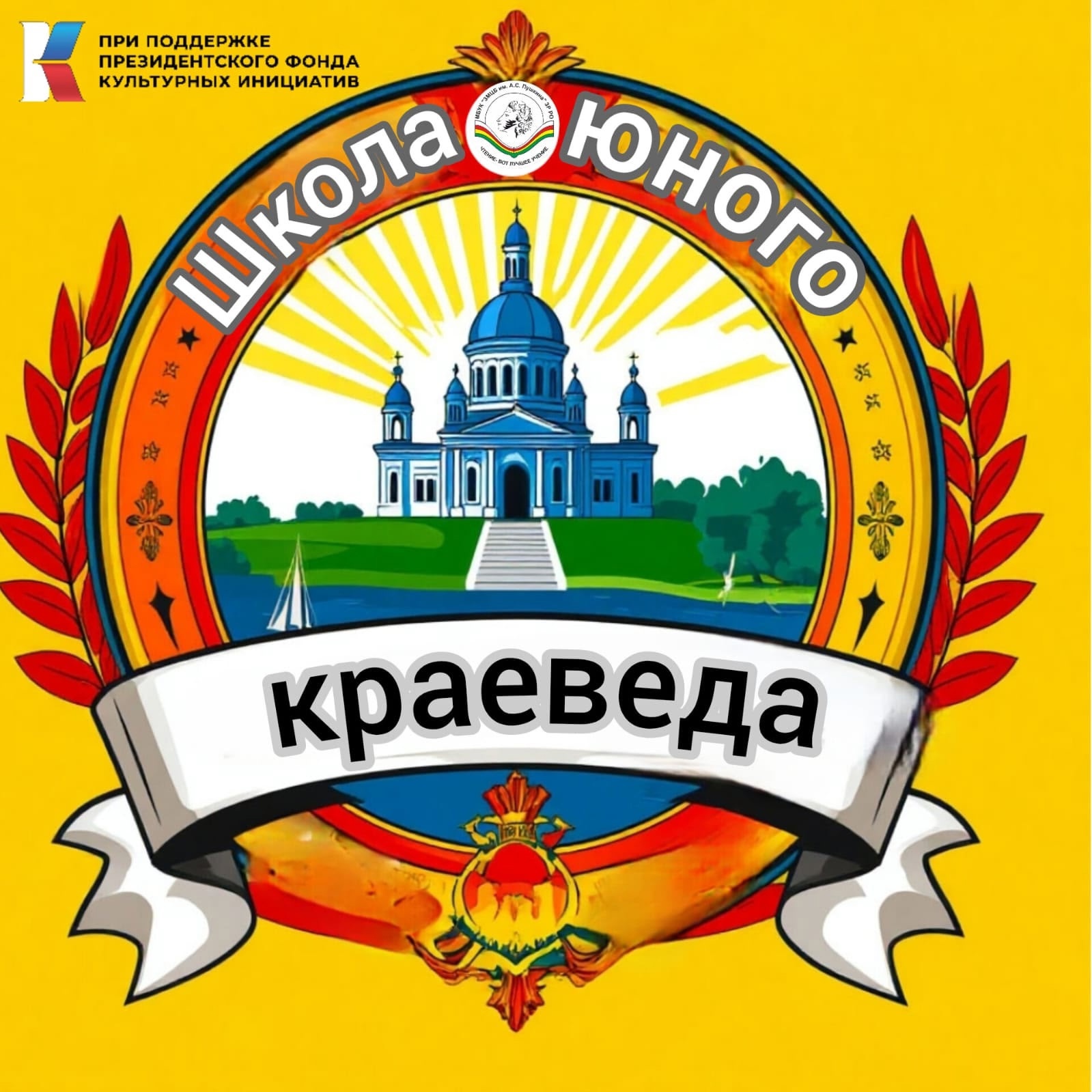 foto 2025 07 09 17 30 1